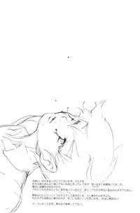 (Shota Scratch 3) [Rorororomo (Various)] Shounen Iro Zukan 6 ~Namida Shounen~