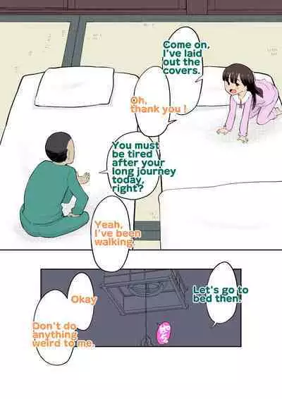 [Kuma QM] Sumikomi Minarai Kodomo Wife-chans! | Little Wives,Live-in apprentices [English]