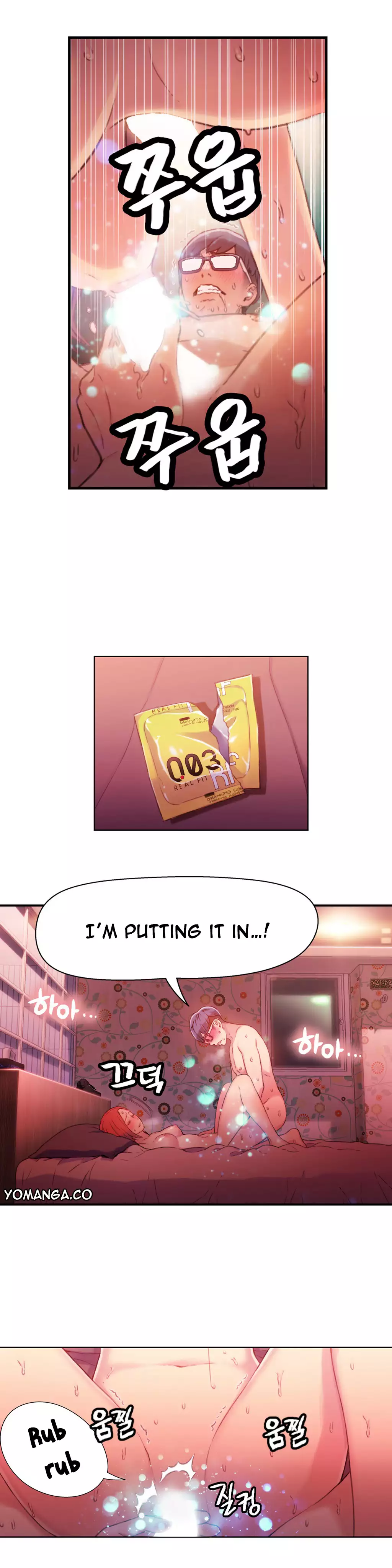 Sweet Guy Ch.1-51