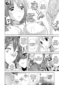 [Nanase Mizuho] ILIAS -Kyouen no Utage- Ch. 1-8 [English] [biribiri]