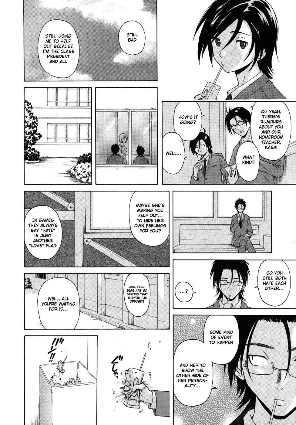 Sense of Values of Wine - Ch.3