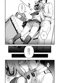 (C94) [Takoyaki-batake (Takoyaki Yoshi)] Inazuma to Kekkon Shoya Kakkokari (Kantai Collection -KanColle-)