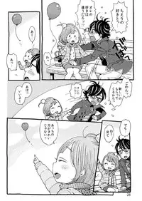 [drill'n girl (Uehasu)] Cherry no Kahanshin [Digital]