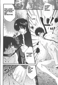 [Kaen] Prisoner [English]