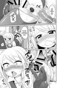 (C87) [DryR (Urakuso)] Dosukebe Uketsukejou ♂ | Super Pervy Receptionist ♂ [English] [TSHH]