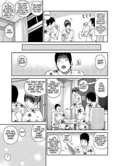 [Kuroki Hidehiko] 37-sai Hoshigarizuma | 37-Year-Old Want Shy Wife Ch. 1-10 [English] [Mx4_1204] [Digital]