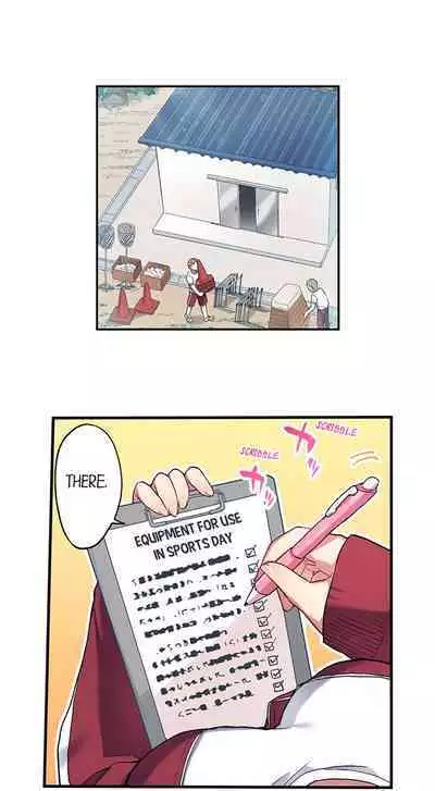 [Namita] Committee Chairman, Didn't You Just Masturbate In the Bathroom? I Can See the Number of Times People Orgasm (Ch.94-119)[English](Ongoing)