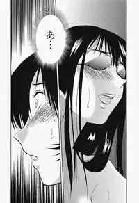 [TsuyaTsuya] Hadaka no Kusuriyubi 2