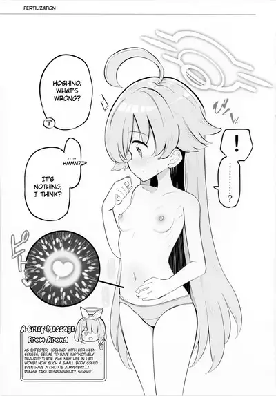 Kivotos Kozukuri Katsudou Houkokusho Ch.2