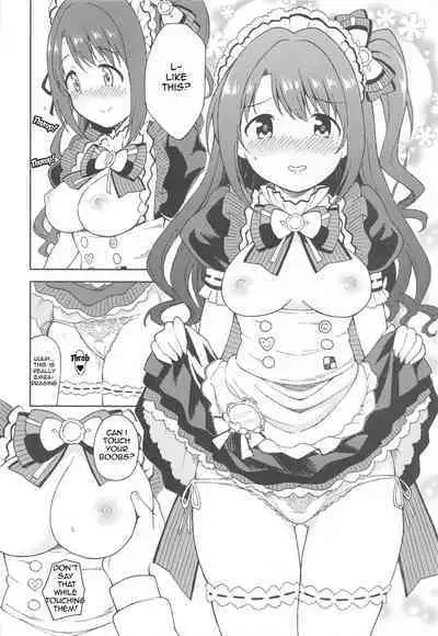 (Utahime Teien 24) [UTATANEYASHIKI (Decosuke)] Ecchi na Gohoushi Ganbarimasu! | Uzuki will do her best at lewd services! (THE IDOLM@STER CINDERELLA GIRLS) [English] [Im Simon! 93.7]