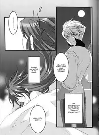 (C72) [Chikirazu (Yamada Yuumi)] Crimson Rain Pain (Tales of the Abyss) [English] [CGrascal]