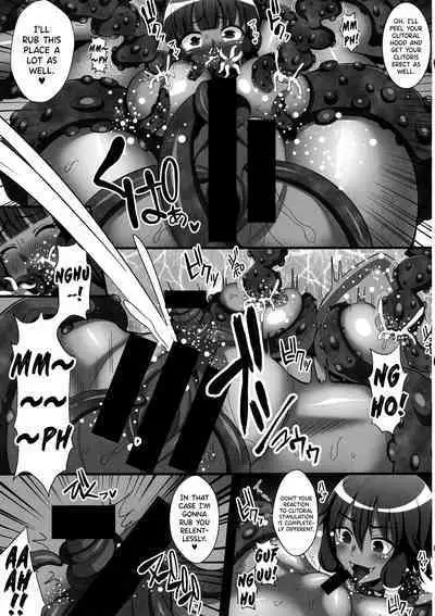 Kasshoku no Nyokenshi Tione