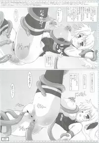 (Lyrical Magical 13) [Testa Kitchen (Testa)] Lyrical na Fate-chan no Ecchii Soushuuhen (Mahou Shoujo Lyrical Nanoha)