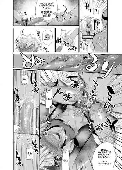 Yokubou Kaiki Damashi Baito Satsuei