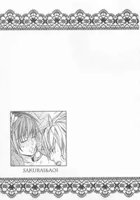 [Minami Haruka] Anata no Tsubomi wo Osewa Shimasu!