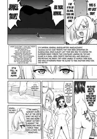 (C90) [Takotsuboya (TK)] Teitoku no Ketsudan - Tetsutei Kaikyou | Admiral's Decision: Iron Bottom Sound (Kantai Collection -KanColle-) [English] [N04h]