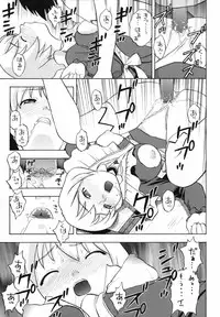 (ABC 3) [Studio Wallaby (Niiruma Kenji)] Nina Arika Els to H na Kankei (Mai-Otome)