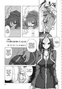 (C70) [Budou Bekkan (Donan)] Burenhiruto-sensei Kansoku Jirai Chitai de Anyo ga Jouzu (Zaregoto) [English]