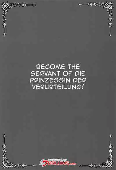 Danzai no Koujou no Geboku ni Narinasai | Your Judgement Is To Become The Imperial Princess's Manservant