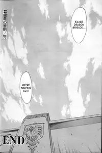 [Mukai Masayoshi] Ginryuu no Reimei | Dawn of the Silver Dragon Ch. 28-39 [English] [SaHa]