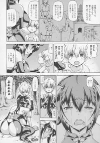 COMIC Unreal 2016-06 Vol. 61