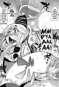 (C81) [Hannama (Soine)] Doya Anal (Touhou Project) [English] =LWB=