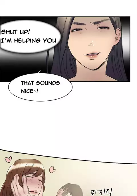 Double Date Ch.1-22