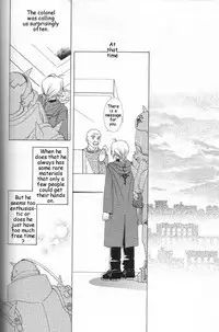 [Ronno & Kalus (Takada Bambi)] Hermaphrodite 1 (Fullmetal Alchemist) [English] [Secret Garden]