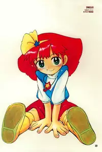 (C75) [RPG Company 2 (Hoshino Fuuta)] WASH! (Various)