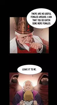 [Getty] Siren Ch.0-6 (English) (YoManga) (Ongoing)