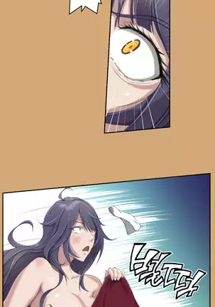 Aharoo | Yahalue Ch. 0-23