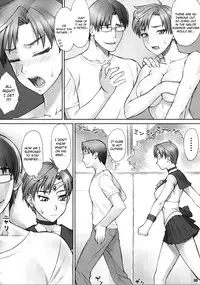 (C86) [Nagaredamaya (BANG-YOU)] Haru Sanpo | A Walk With Haruka (Sailor Moon) [English] {doujin-moe.us}