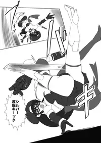 [Visual Biscuits (Toki Hamajirou)] Shin ・Kagaku Touki Silver Raina 06