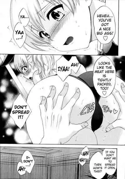 [Pon Takahanada] Tenshi no Marshmallow 4 Ch. 25-27 [English] [RAS]