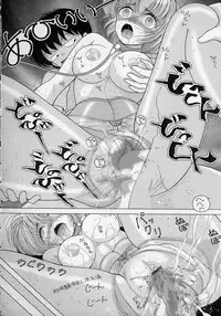 [Snowberry] Jokyoushi Naraku no Kyoudan 2 - The Female Teacher on Platform of The Abyss.