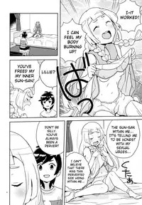 (C94) [Zenra Restaurant (Heriyama)] Lillie to Sun no Saimin Daisakusen - Lillie and Sun's Hypnotized Campaign (Pokémon Sun and Moon) [English] [Belldandy100] [Decensored]