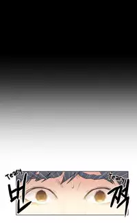 [BAK Hyeong Jun] Sweet Guy Ch. 1-42 [English] [YoManga]