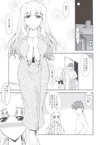 (C83) [Forest Snow (Morina Masayuki)] Ohimechin no Full Course + Omake Bon (THE IDOLM@STER)