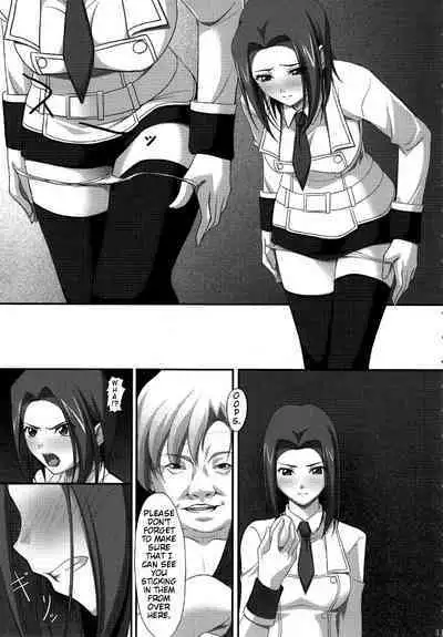 (C72) [Noatei (Ichikawa Noa)] INRAN (Code Geass: Hangyaku no Lelouch [Code Geass: Lelouch of the Rebellion]) [English] [Decensored]