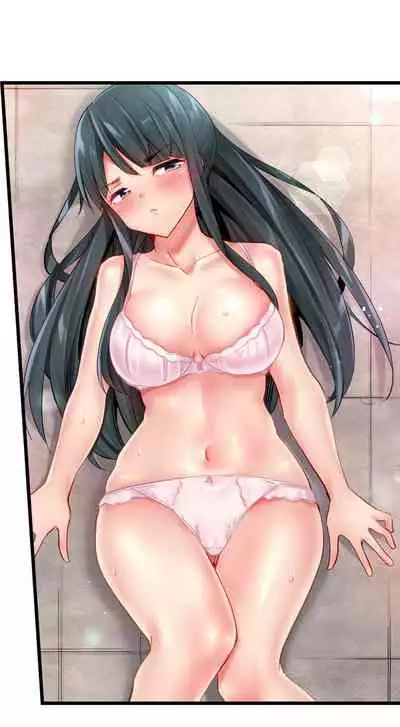 [Yuuki HB] 1 Piston de Bareru Uso ~Jishou Bitch wa Ubu ni Nureru~ | Busted in One Thrust Ch. 1 - 22 [English] [Ongoing]