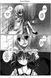 (Reitaisai 6) [CHRONOLOG, Rengaworks (Sakurazawa Izumi)] Scarlet Fatalism (Touhou Project) [English] [SaHa] [Incomplete]