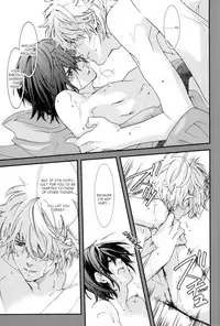 (C78) [Mame Teishoku (Tatewaki Mame)] Warudakumi (Gintama) [English]