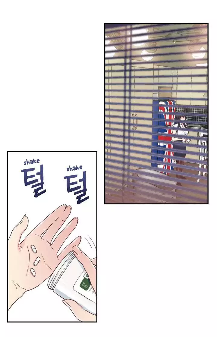 Sweet Guy Ch.1-51