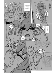 [Suteinu Nursery (Hagotae Spa)] Kaitlyn no Nichijou | Kaitlyn's Daily Life (Wild Arms 3) [English] [LWB + Chocolate] [Digital]