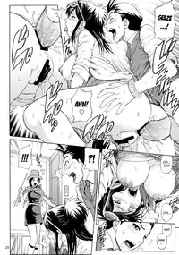 (C72) [Bakuretsu Fusen (Denkichi)] Love Junkie (Ace Attorney) [English] [0405]