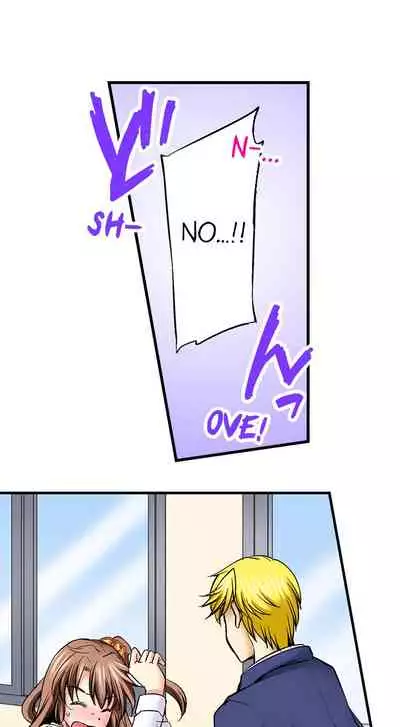 Doushite Sensei to Sex Shicha Dame nan desu ka? | Why Can't i Have Sex With My Teacher?