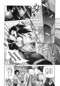 COMIC AUN 2008-08 Vol. 147