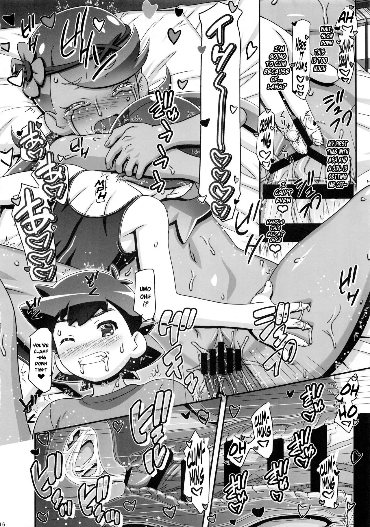 PM GALS Sun Moon Mao | PM GALS SUNMOON MALLOW {risette translations}