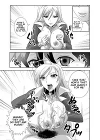 [COMIC1☆2] [Kamo Roosaazu (Oobanburumai)] Kapuchuu to Vampire (Rosario + Vampire) [English]
