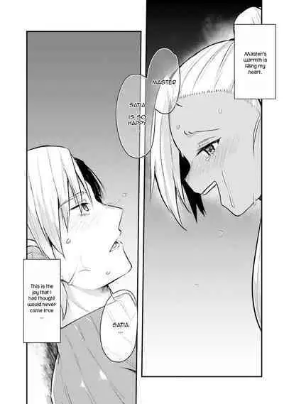 Inbi na Doukutsu no Sono Oku de 1 | Inside the Cave of Obscenity 2022-06 Vol.1